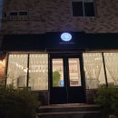 카페라임 이미지