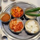 오렌지 감자탕 이미지