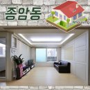 월곡플러스약국 이미지