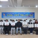 국제대학교 지성관 이미지