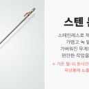대광석유 이미지