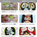 나래김밥 이미지