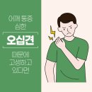 신방화역 이미지