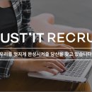 머스트 이미지