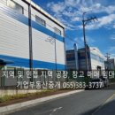 와곡4길 이미지