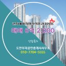 명가공인중개사사무소 이미지