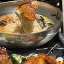 대실역2번 출구 이미지