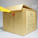 화연화장품