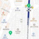 지에스25 동암중앙점 네이버블로그