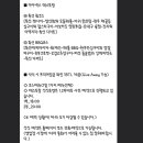 디아넥스레스토랑 이미지