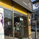 룩스안경원 이미지