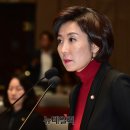 &#34;조선일보·고진·전성인… 靑, 민간인도 사찰했다&#34; 이미지