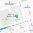 창동으뜸정형외과의원 이미지