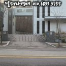 비엔아이코맥스