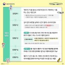 바로식품 이미지