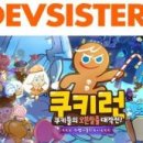 진모바일 이미지