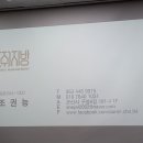 독립의 역사를 품은 솜리마을 재도약의 꿈(인화동) 이미지