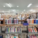 동작도서관 이미지