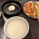 로컬식당 - 음성군 | 로컬식당