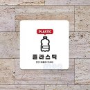 색종이문구 쇼핑하우