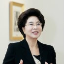 학교법인 가천학원
