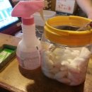 항하리짚 이미지