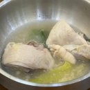 조가네닭한마리 이미지