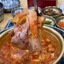 양푼생고기김치찌개 이미지