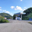 공주LPG충전소 이미지