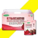 강원식품 쇼핑하우