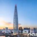 이천물산 이미지
