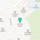 방배로32길 103-5 (2) 이미지