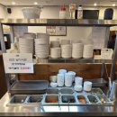 바름 수내역점 이미지