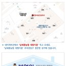 부엉이목장 이미지