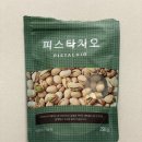 (주)율성 | 두쫀쿠 피스타치오 재료는 어떤 맛일까