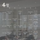 화목디엠씨 네이버블로그