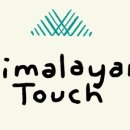 더히말라얀 이미지