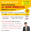 마케팅168