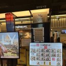 전주비빔밥 | 기흥 리빙파워 센터 3층 식당가에 있는 한옥마을 전주비빔밥 방문 후기