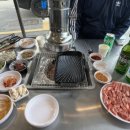공원연탄갈비 이미지