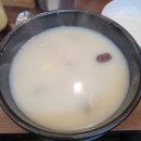 놀아줘PC 이미지