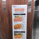 흥덕2로 118번길R | 들르기 좋은 기흥구 맛집 "뜨돈 용인흥덕점" 방문 후기 (Feat. 수제 돈가스, 돈까스, 돈카츠, 경양식...