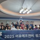 모두에프앤씨
