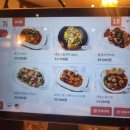 위드팜수약국 이미지