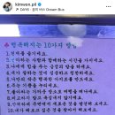 서울매헌초등학교 | ˗ˋˏ 오로지 너의 그 사랑이 있다면 ˎˊ˗
