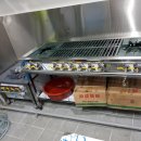 에이치엔지니어링 이미지