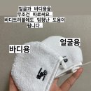 비알바이오 이미지