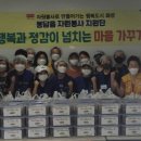 봉담읍행정복지센터 이미지