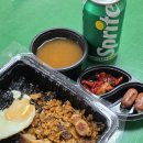 찹찹도시락 | 광주단체도시락 삼겹살 김치 볶음밥 된장국 후기