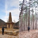 [경북 경주 안강읍] 도덕산 708m, 봉좌산 625m, 자옥산 570m, 어래산 572m 이미지